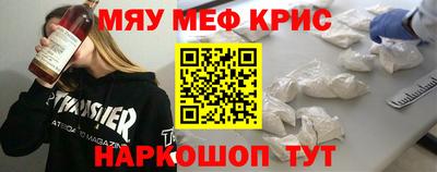 марихуана Жуковский
