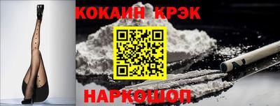 герыч Заводоуковск