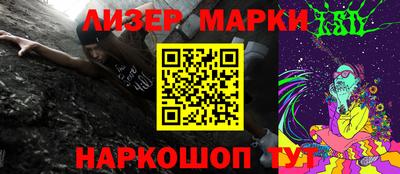 герыч Заводоуковск