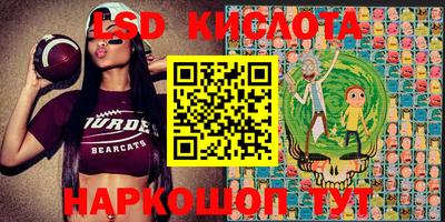 марихуана Жуковский