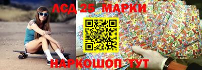 мефедрон VHQ Заволжье