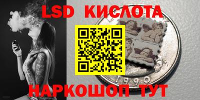 герыч Заводоуковск