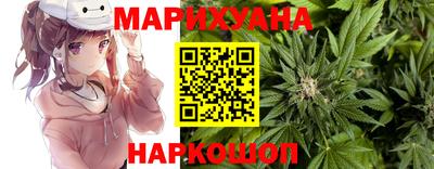 герыч Заводоуковск