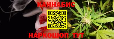 герыч Заводоуковск