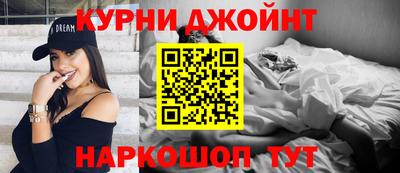 мефедрон VHQ Заволжье