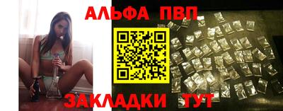 герыч Заводоуковск