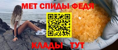 герыч Заводоуковск