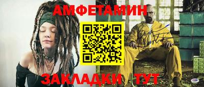 марихуана Жуковский