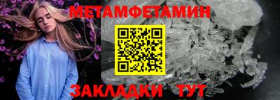 марихуана Жуковский