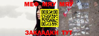 марихуана Жуковский