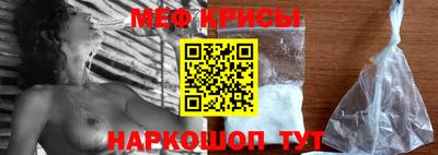 герыч Заводоуковск