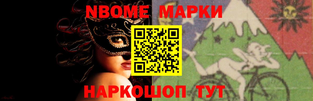 ЛСД экстази ecstasy  Вход с VPN  LSD-25 экстази ecstasy  ЛСД экстази  Менделеевск 